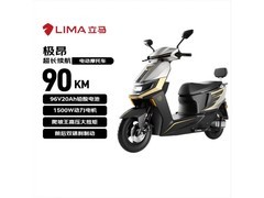 立马极昂电动摩托车，到手价2340元！