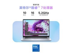 戴尔灵越16PLUS-7640限时特惠