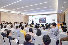 1024鸿蒙开发者年度共创日：聚焦HarmonyOS技术能力与应用创新