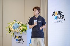 1024鸿蒙开发者年度共创日：聚焦HarmonyOS技术能力与应用创新