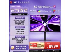 LG 27GM950B 5K Mini LED显示器直降2000