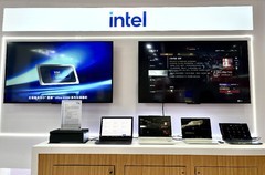 英特尔参加第三届链博会，链动生态共赢智慧未来