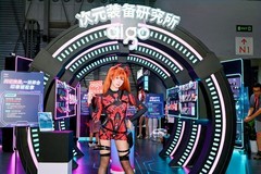 完美收官！aigo存储战力全开引领存储新巅峰