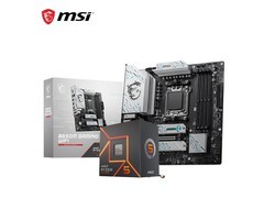 微星R5 9600X+B650主板套装限时特惠2249元