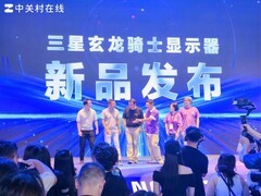 ChinaJoy2025现场直击：三星携手TCL华星发布裸眼3D电竞显示器G90XF