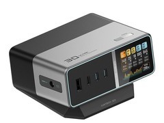 酷态科30号超级电能站Ultra限时特惠，88VIP到手仅150元