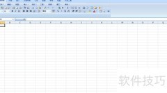 Excel回车向右移动技巧