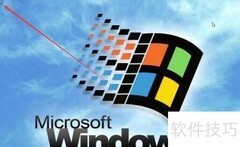 Win98模拟器下载教程