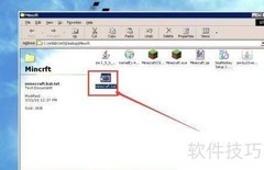 Win98模拟器下载教程
