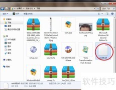 Win98安装碟提取DOS映像