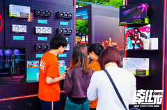 2025年这里潮好玩福州站，耕升携RTX50系产品引爆全场