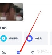 安卓相册管家如何查看精选壁纸