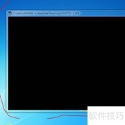 哇嘎用途解析