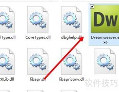Dreamweaver插入日期方法