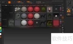 ZBrush LightBox菜单显示技巧