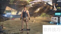 终结者2新手入门指南