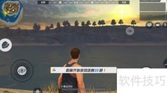 终结者2新手入门指南
