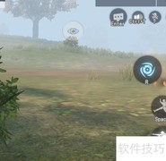 终结者2僵尸透视技巧揭秘