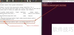 Linux创建与使用RamDisk