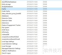 Primo Ramdisk交接点工具指南