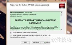 RAMDisk设置环境变量与浏览器缓存