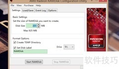 RAMDisk设置环境变量与浏览器缓存