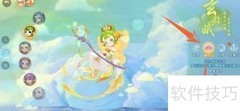 梦幻西游手游新手角色选择指南