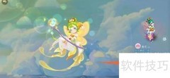 梦幻西游手游新手角色选择指南