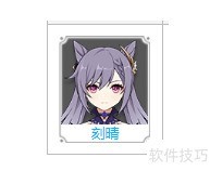 原神血战之人圣遗物获取攻略