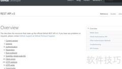 获取GitHub仓库最新Release