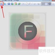 Win7大图标转换方法