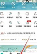 信用卡还不上？速看应对方法