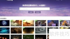 3个免费高清可商用视频素材网站