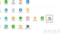 群晖手动更新系统教程