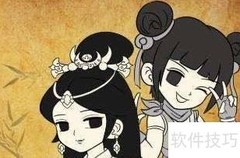 梦之旅团1.53通关指南