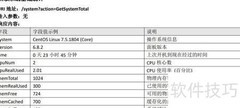 宝塔API接口使用指南