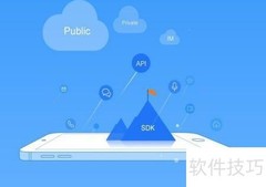 获取网站API接口方法
