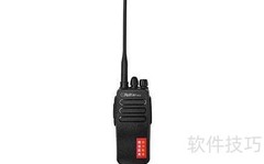 模拟与数字对讲机区别