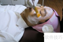 美容针注射全过程揭秘