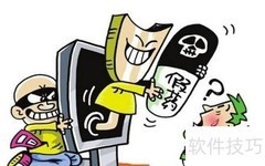 美白针注意事项全解析