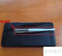 手机卡针断在卡槽怎么办