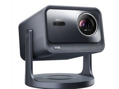 Vidda C3S投影仪百亿补贴低至4559元