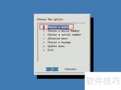 arpl安装群晖系统指南