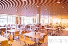 私人教练培训费用一览