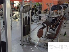 私人教练培训核心内容