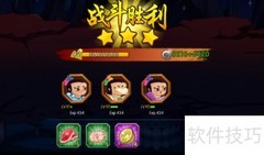 葫芦娃15章670关通关技巧
