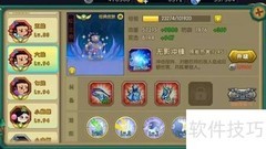 葫芦娃15章670关通关技巧