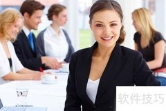 企业档案管理流程精要