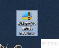 模拟农场15 MOD使用指南