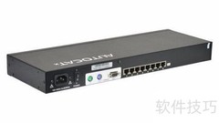 模拟与数字KVM优劣对比